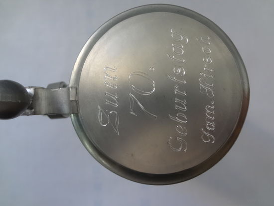 Пивная кружка Цветы.