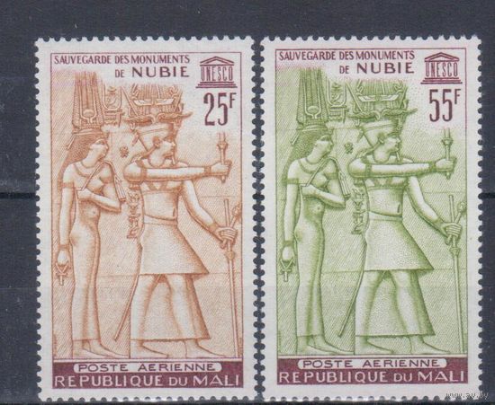 [2349] Мали 1964. Культура Древнего Египта. СЕРИЯ MNH