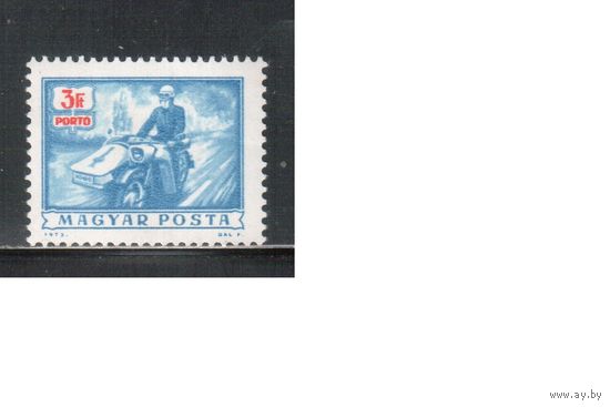 Венгрия-1973(Мих.248)  **  ,  Мотоциклы, Служебные