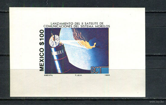 Мексика - 1985 - Спутник Morelos - [Mi. bl. 32] - 1 блок. MNH.  (Лот 16Js)-T25P1