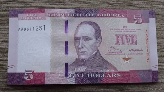 Werty71 Либерия 5 долларов 2016 год UNC Банкнота