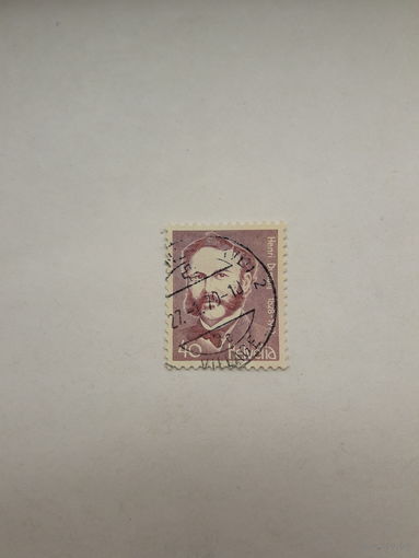 Швейцария (Лауреат Нобелевской премии Мира1901 А. Дунант)