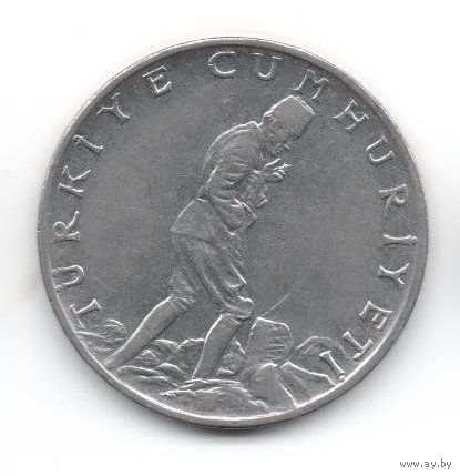ТУРЕЦКАЯ РЕСПУБЛИКА  2 1/2 ЛИРЫ 1975. АТАТЮРК. D= 30 мм
