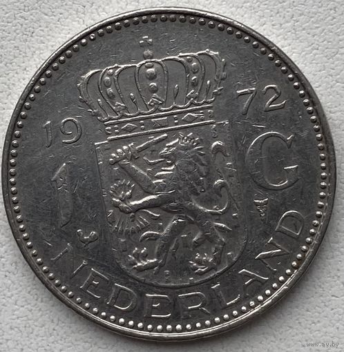 Нидерланды 1 гульден 1972 г.