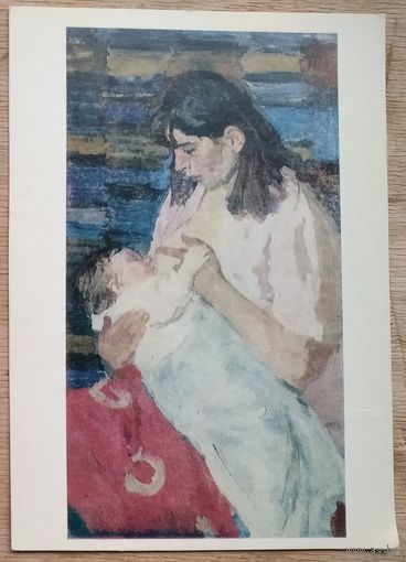 Нечитайло В. Ксюша с Машенькой. 1985 г. Чистая.