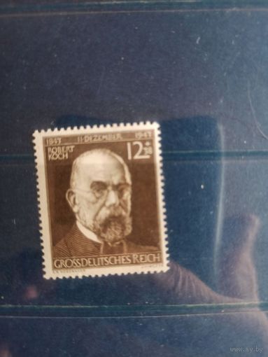 Третий рейх. 1944. Роберт Кох.