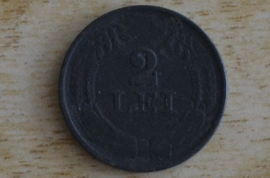 Румыния 2 лея 1941