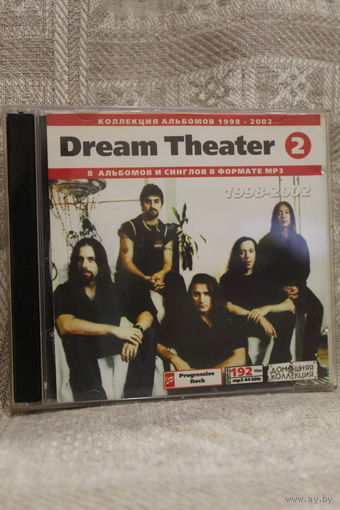 DREAM THEATER 2 CD MP3
