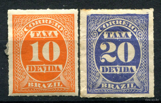 Бразилия - 1890г. - служебные марки - 2 марки - MH. #4-W1-131-A-1