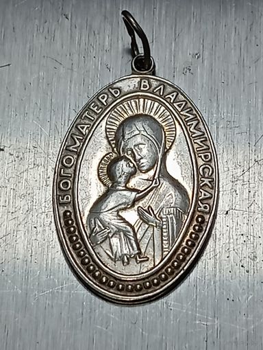 Иконка серебро  925 пр.