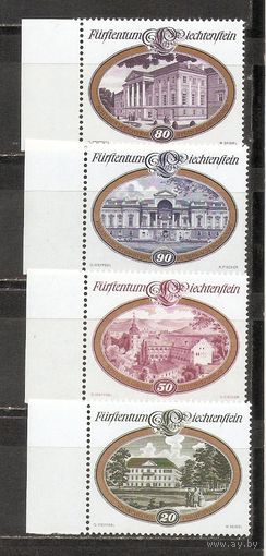 ФФ5 Лихтенштейн 1977 Замки