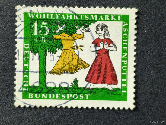 Германия 1965. Благотворительные почтовые марки - Золушка