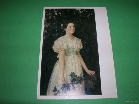 Живопись Васнецов Портрет Мамонтовой 1979 год чистая