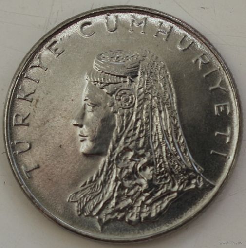 Турция 50 курушей 1979 год