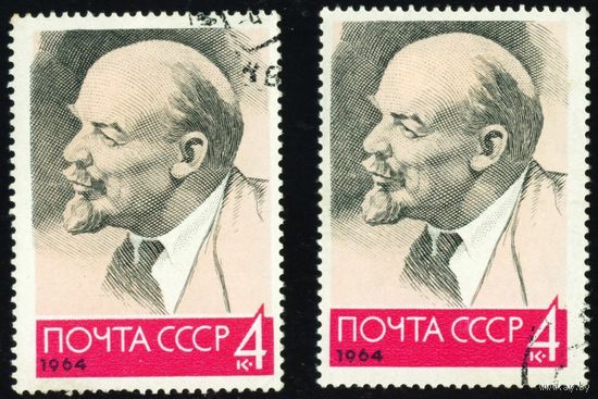 В.И. Ленин СССР 1964 год серия из 2-х марок