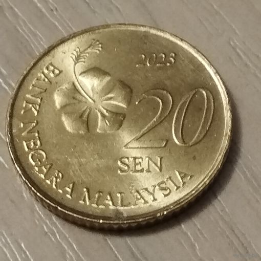 Малайзия 20 сен 2023г.